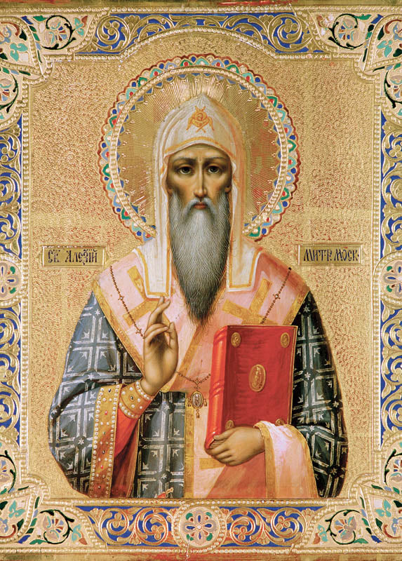 St Alexis, Metropolitan of Moscow - Classic Print (6"x 4 1/4")