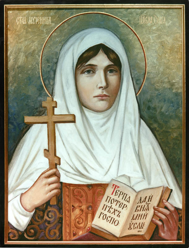 St Olga (Romanova), New Martyr, Grand Duchess of Russia 6"x4 1/2"