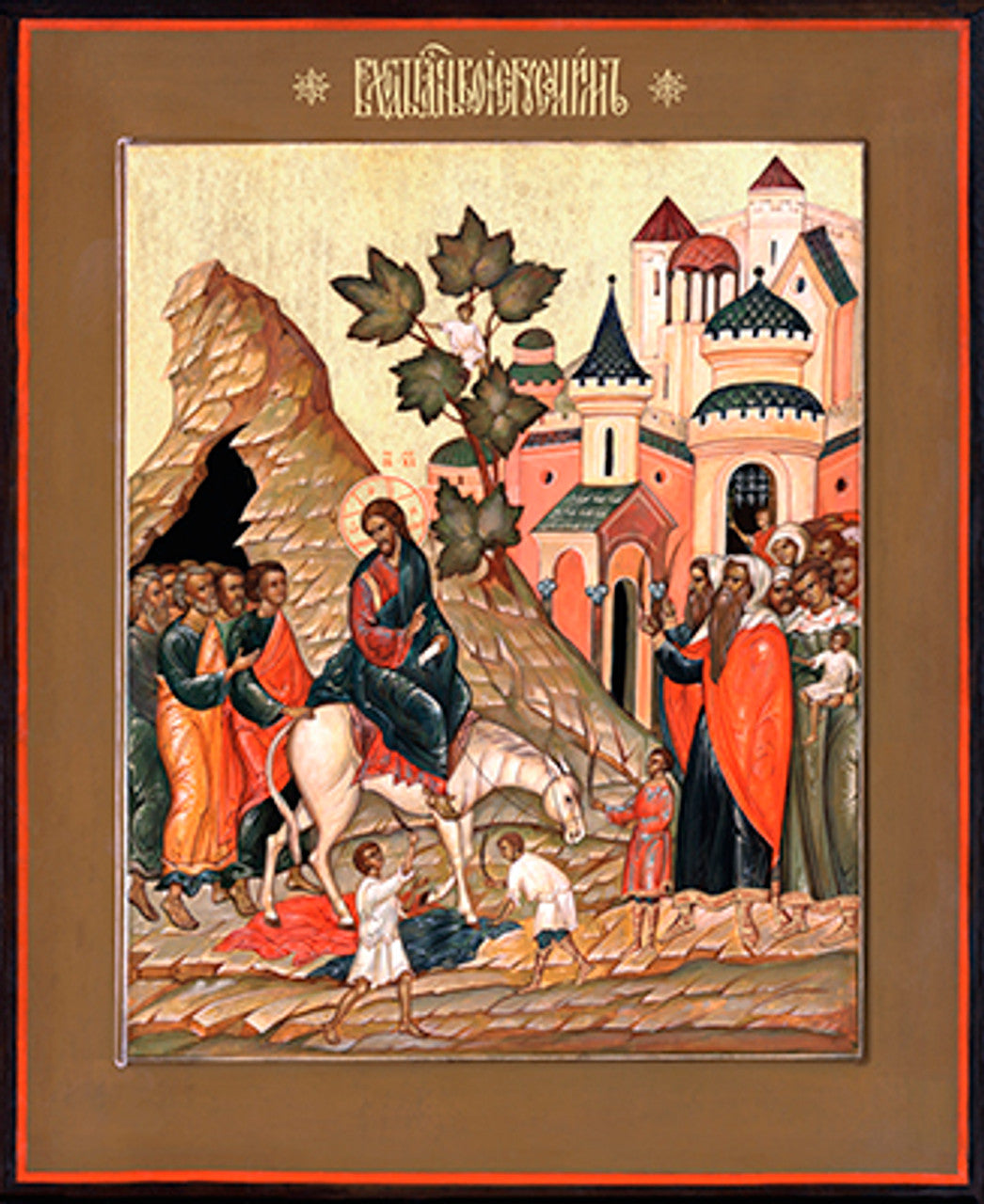 Lord's Entry into Jerusalem 7"x 6"