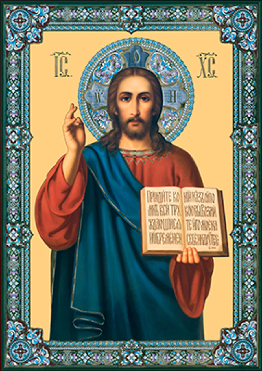 Christ Pantocrator Icon