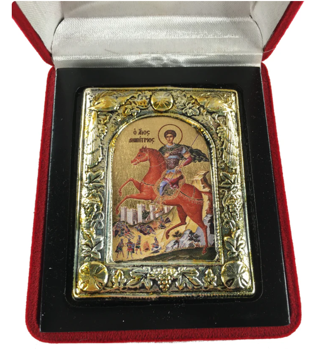 St. Demetrios, Small Icon, Silver border in a gift box