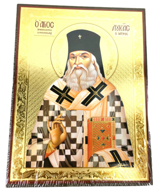 Icon from Greece. St Luke of Crimea