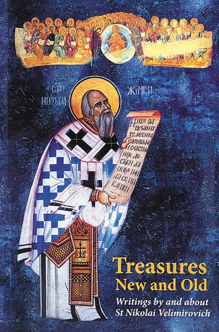Treasures New and Old