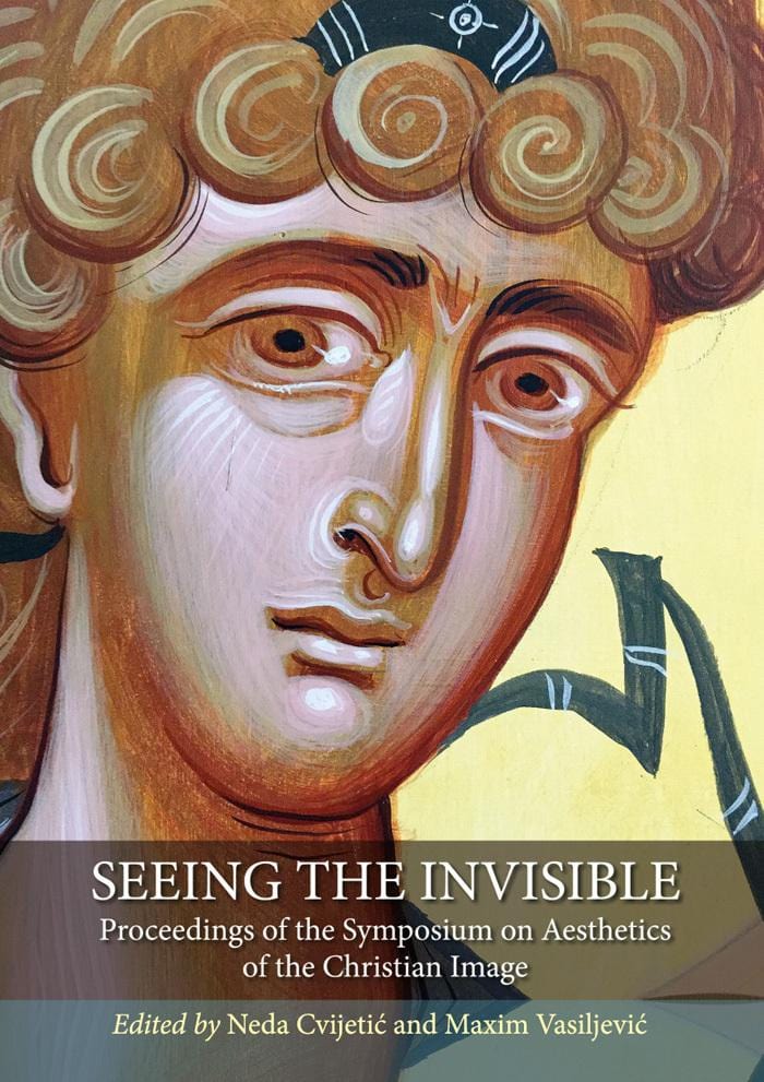 Seeing the Invisible