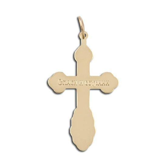 Gold St. Vladimir Cross Pendant (10kt)