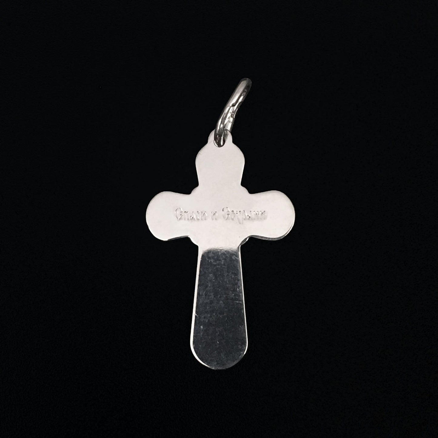Silver Cross Pendant No. 24427