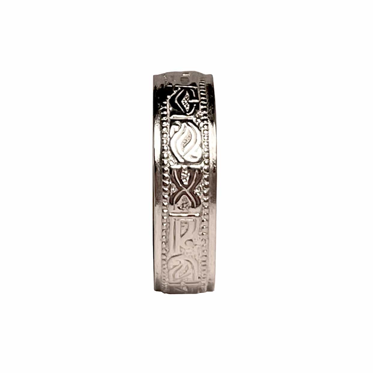"Save and Protect" Prayer Ring (Vertical Lettering): Size 9.5