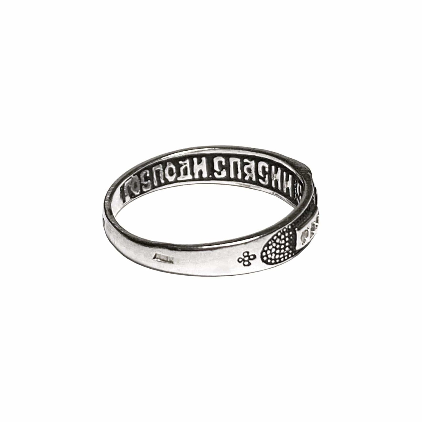 "Lord, Save & Protect Me" Ring: Size 6.5