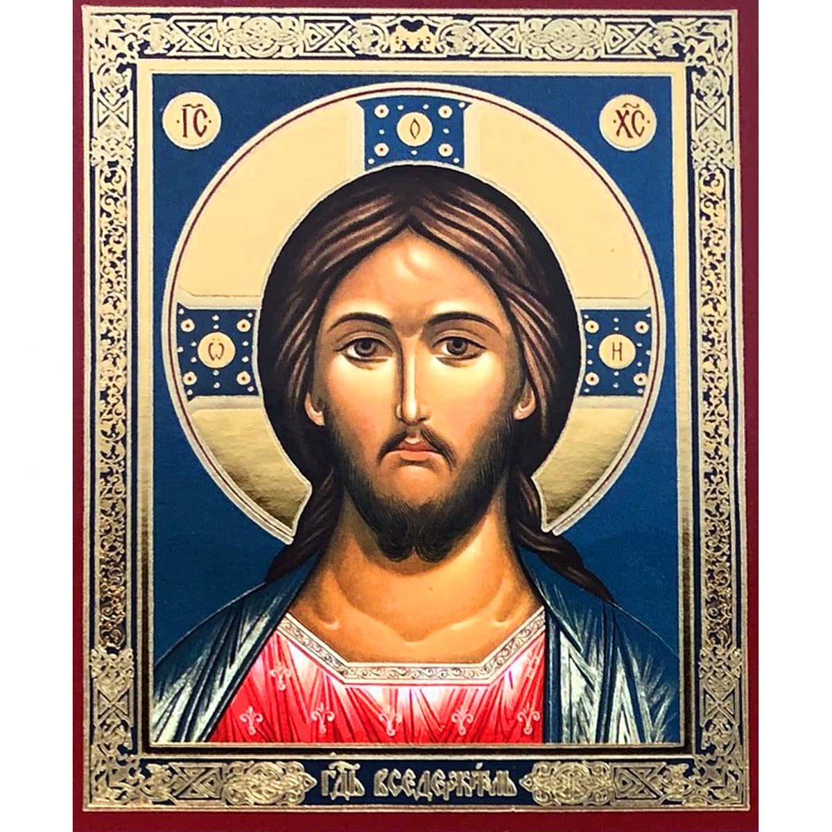 Christ the Savior Icon (3 in)