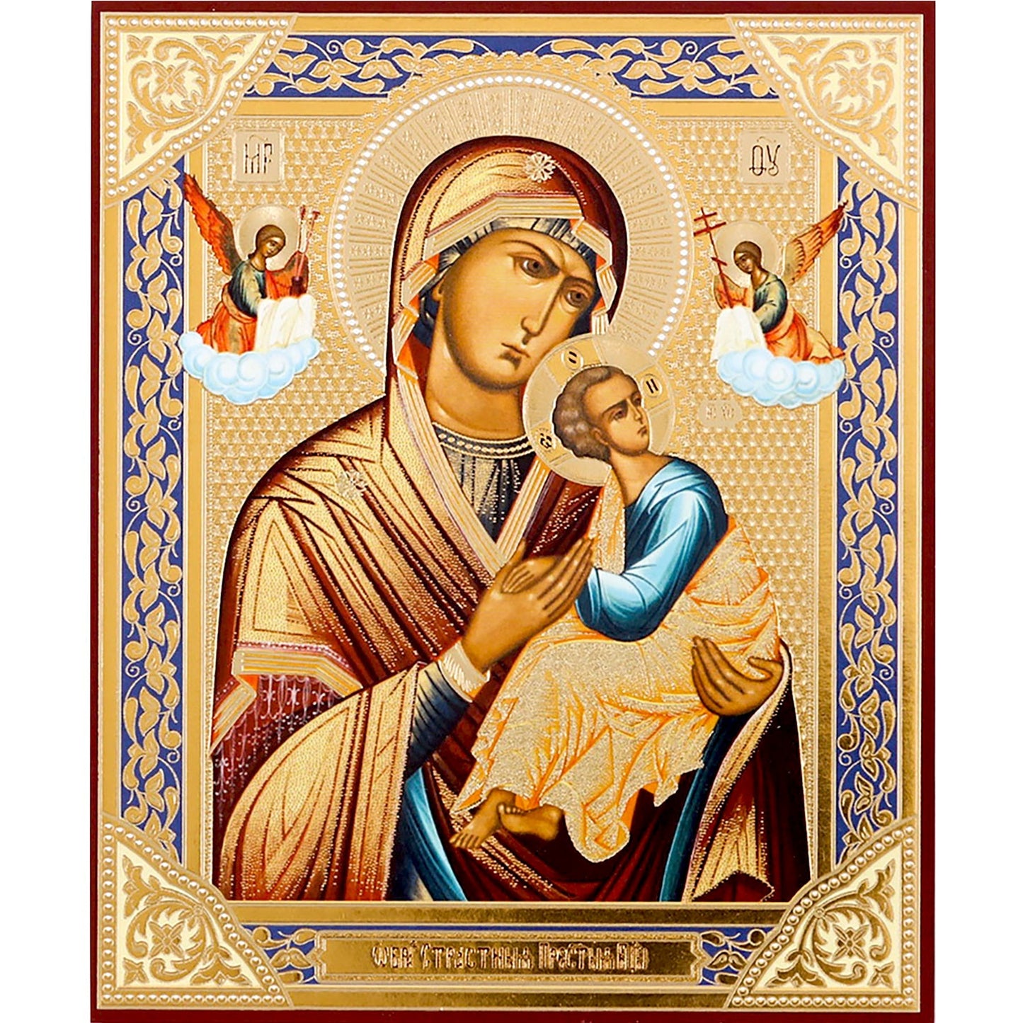 Mother of God "Strastnaya" Icon (5.3 in) (Our Lady of Perpetual Help) (Mother of God of the Passion)