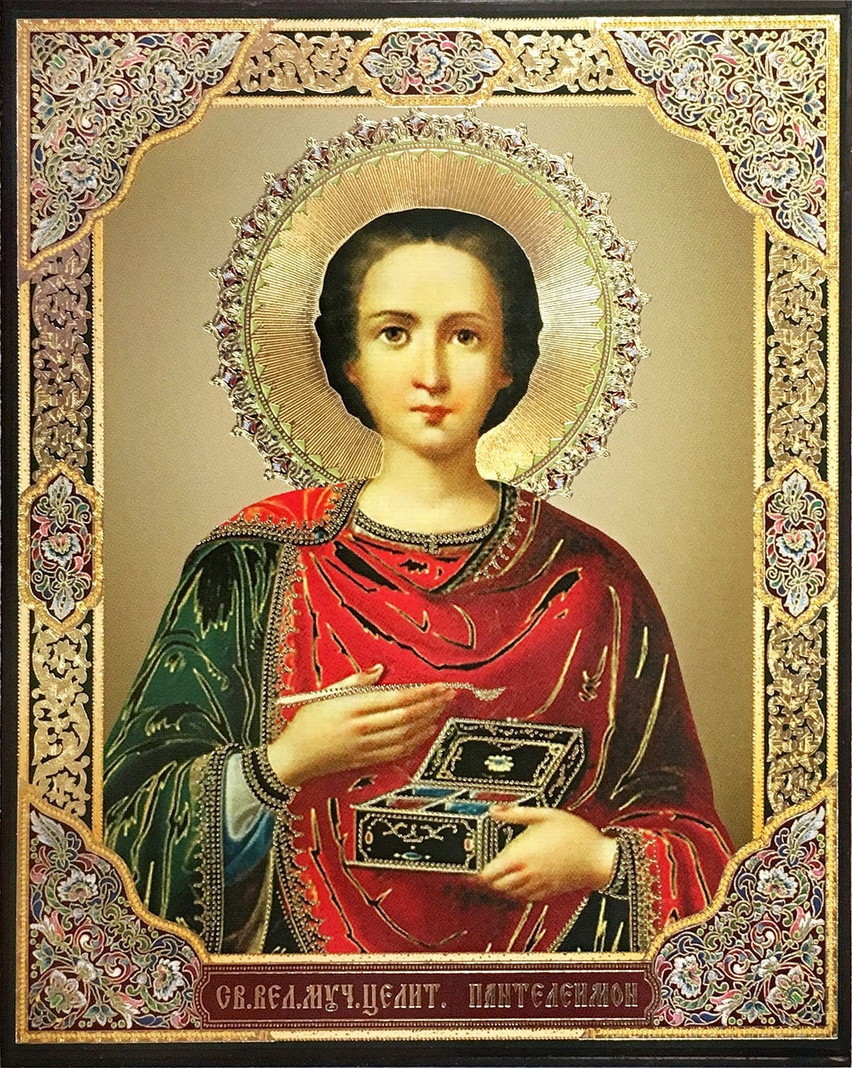 St. Panteleimon the Great Martyr and Healer Icon (4.75 in)