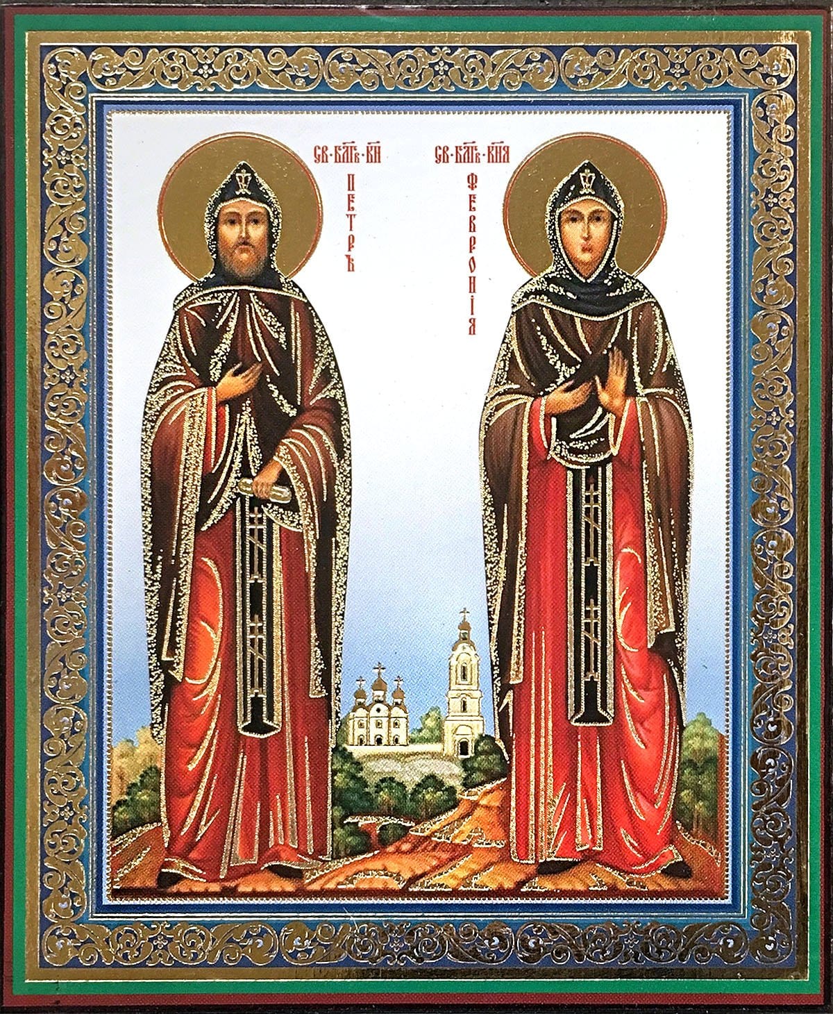St. Peter & St. Fevronia Icon (4.75 in)