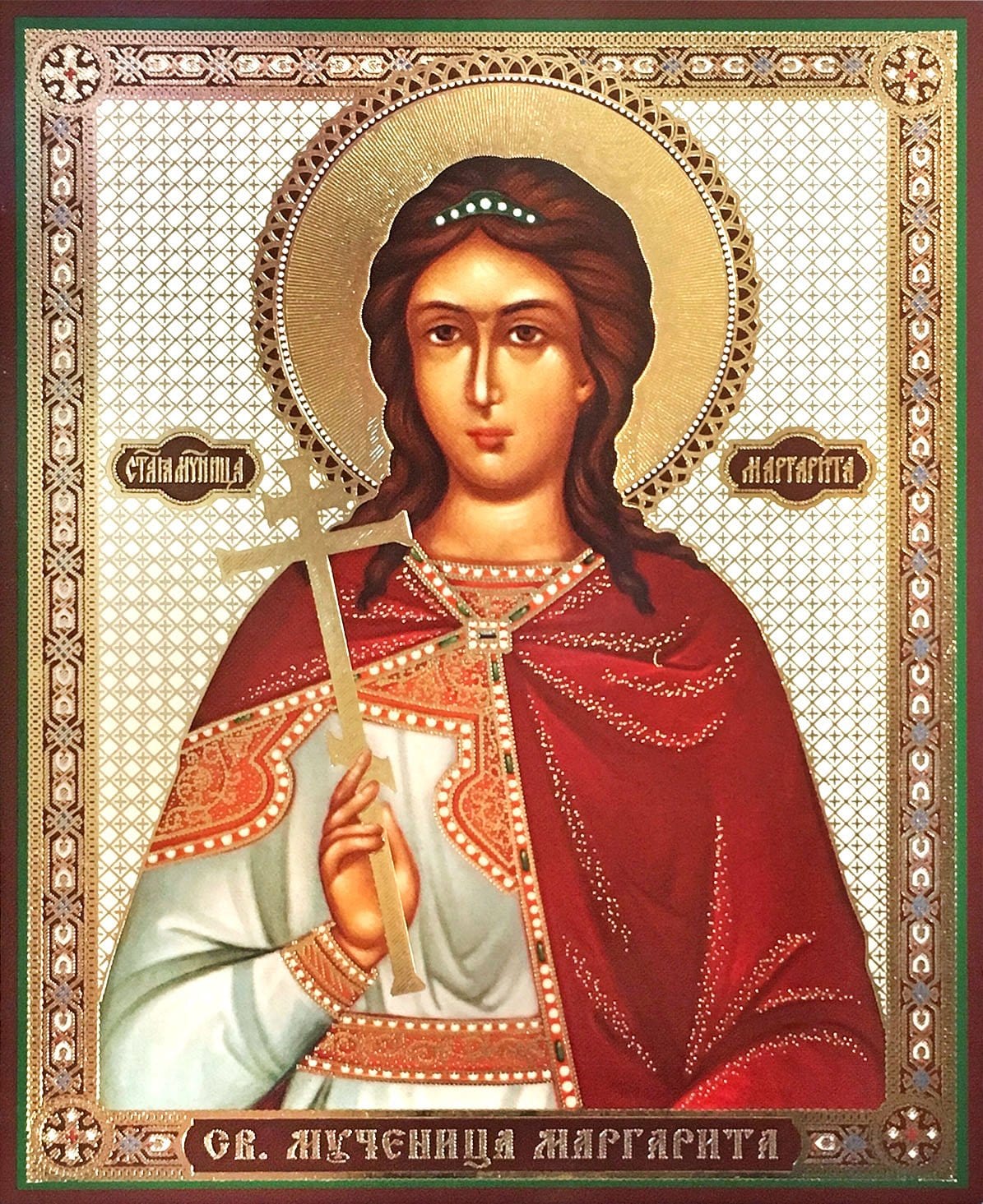 St. Marguerita the Martyr Icon (Margaret, Margarita) (4.75 in)