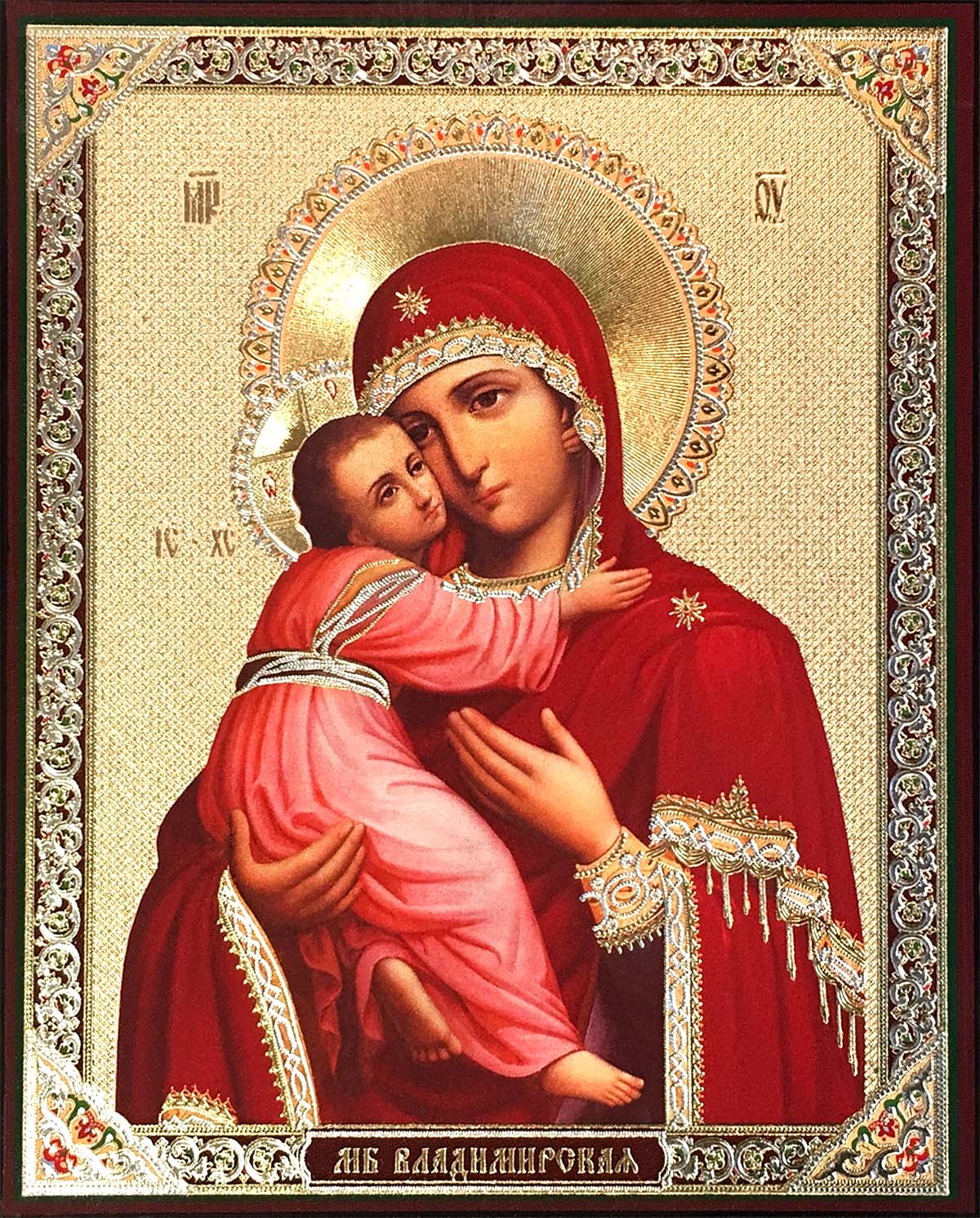 Mother of God "of Vladimir" Icon (Владимирская) (4.75 in)