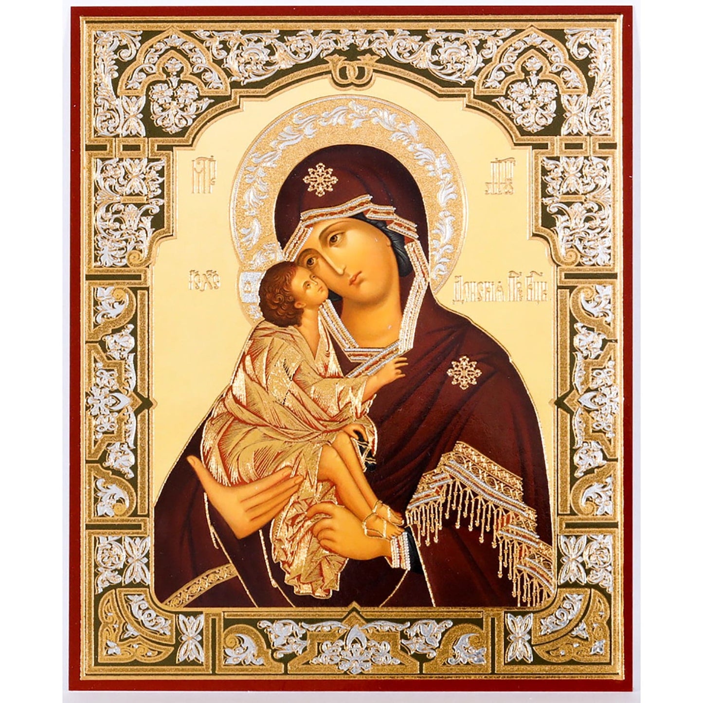 Mother of God "of the Don" Icon (Donskaia, Donskaya) (5.3 in)