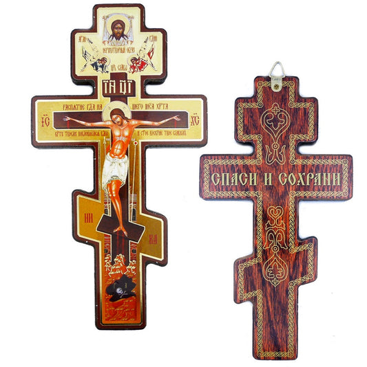 Wooden Wall Cross, three-bar with crucifixion icon and angels