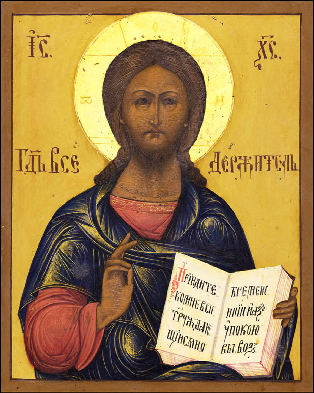 Pair of Classic Wedding Icons: Mother of God "Protection," & Christ Almighty (High-quality Classic, 9 ")