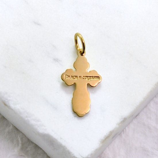 St. Olga Cross (14kt Yellow Gold) (Small)