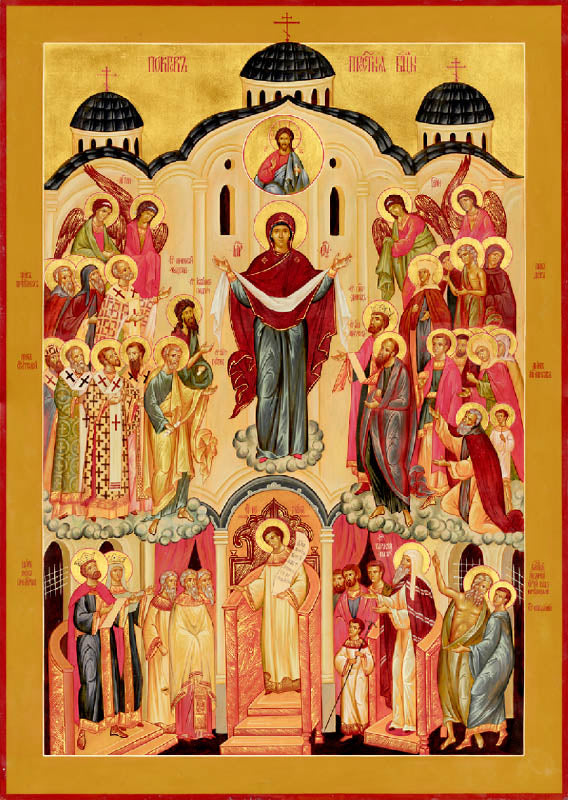 The Protection of the Mother of God Icon 9" x 6 1/2"