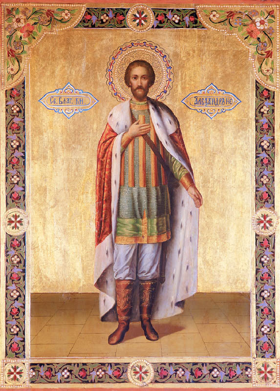 St Alexander Nevsky - 6" x 4.5"