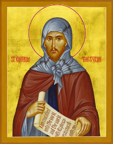 St Ephrem the Syrian (Classic Print, 6"x 4 3/4")