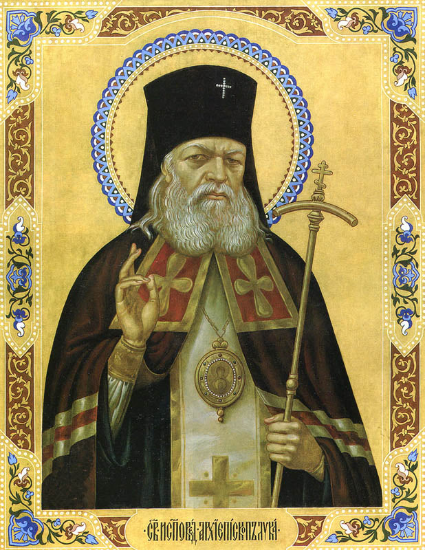 St Luke of Simferapol, the Surgeon