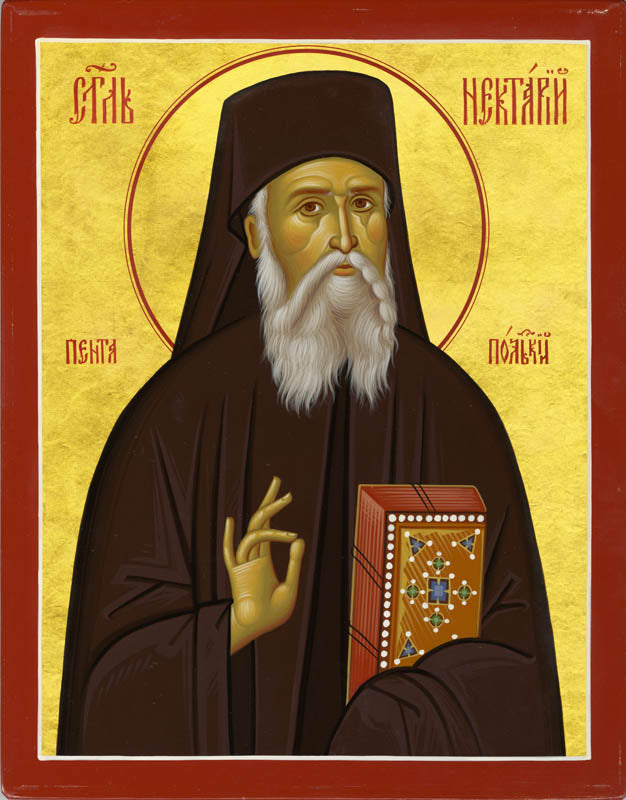 St Nektarios of Pentapolis, Wonderworker of Aegina 6"x4 3/4"