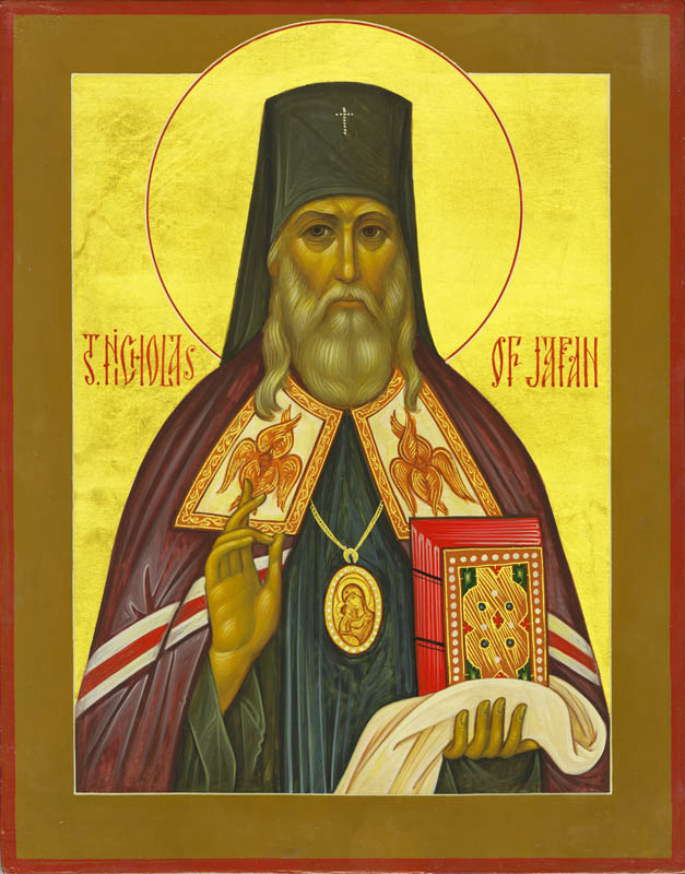 St Nicholas of Japan  6"x4 3/4"