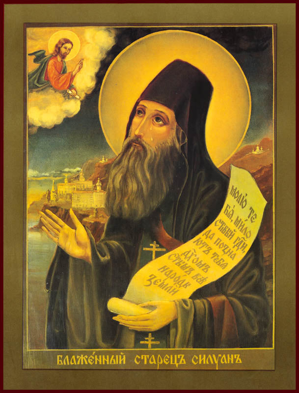 St Silouan the Athonite (Canvas Print, 6 in)