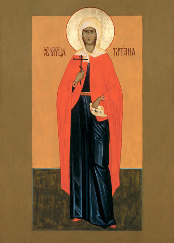 St Tatiana, martyr 6" x 4.25"