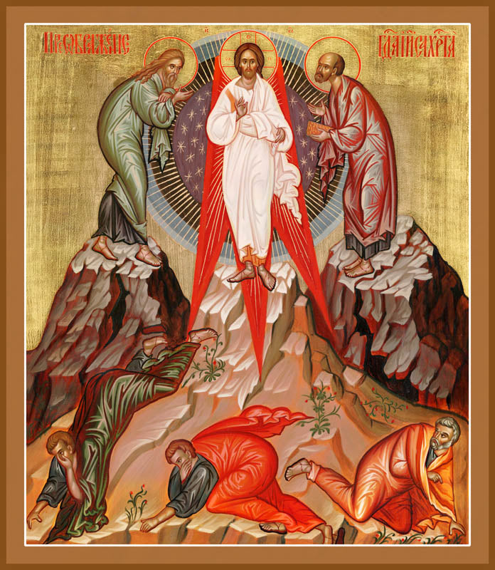 Holy Transfiguration - Classic Print (6"x 5 1/4")