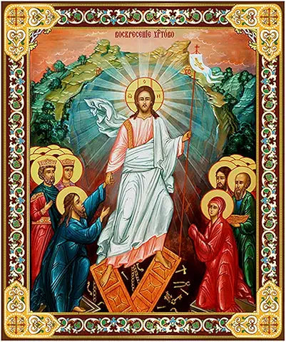 Resurrection of Jesus Christ Icon Assorted 3"x2.5"
