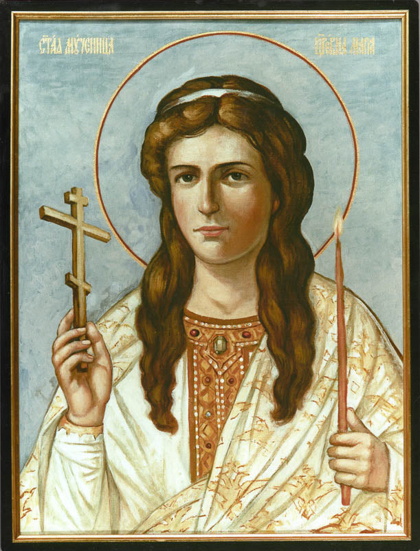 St Maria (Romanova), New Martyr, Grand Duchess of Russia 6"x4 1/2"