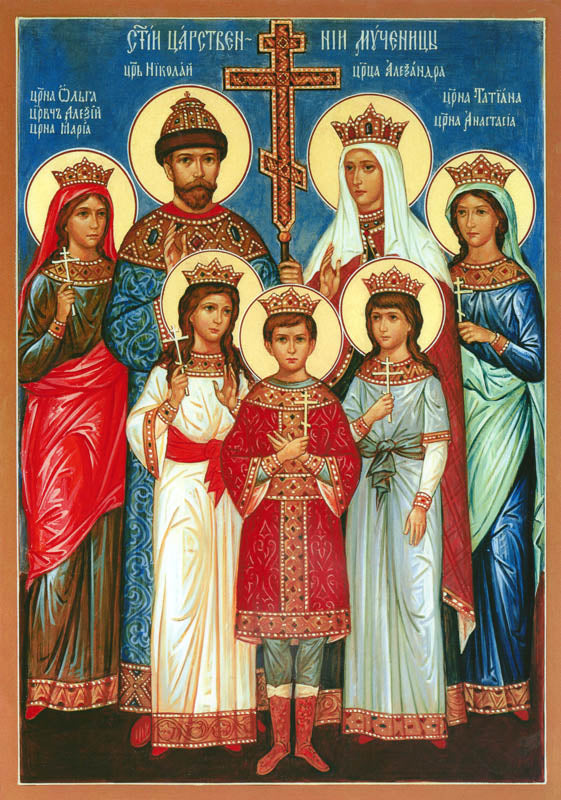 The Royal Martyrs of Russia 6"x4 1/2"