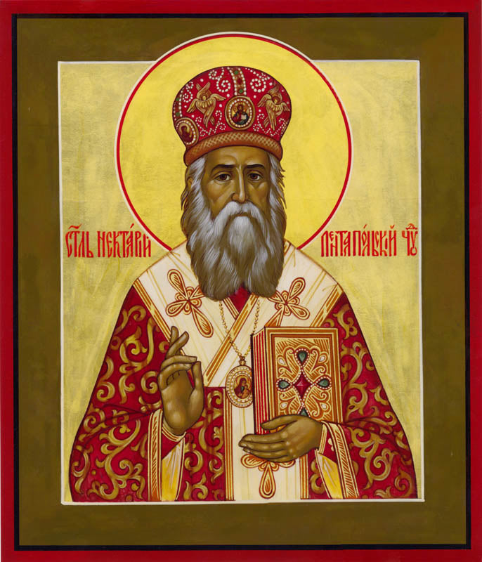 St Nektarios of Pentapolis, Wonderworker of Aegina - Classic / 6in
