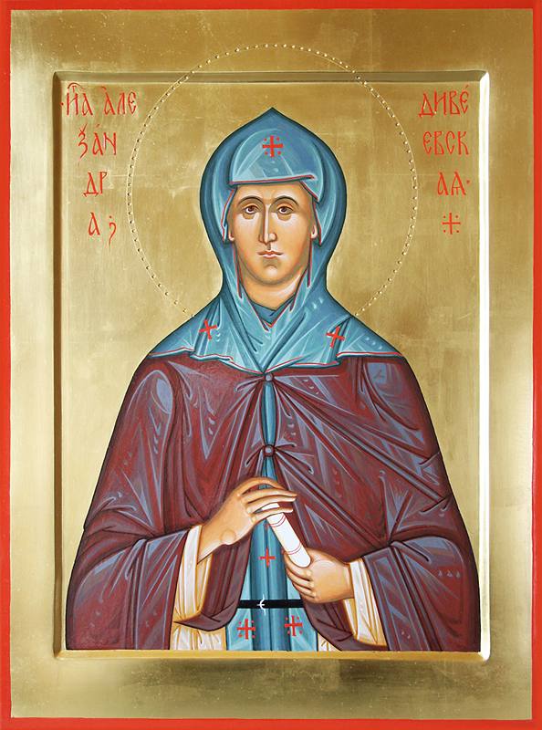 St Alexandra of Diveeyvo - Classic Print (6"x 4 1/4")