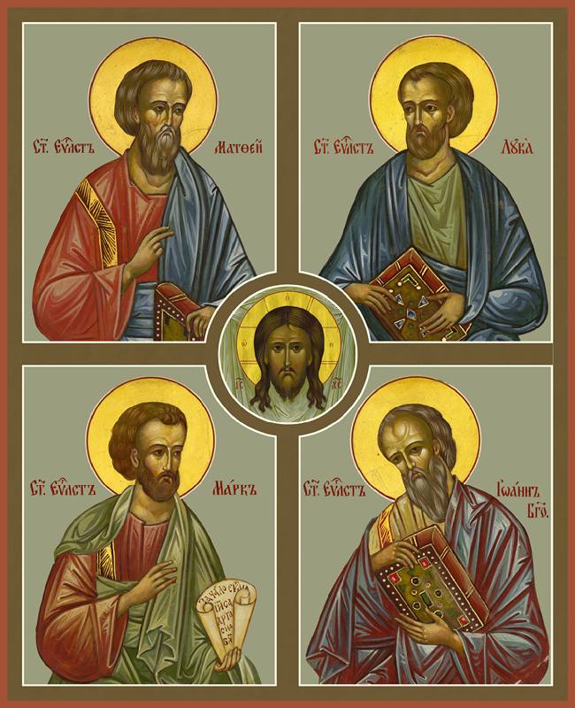 The Four Evangelists - Classic Print (6"x 5")