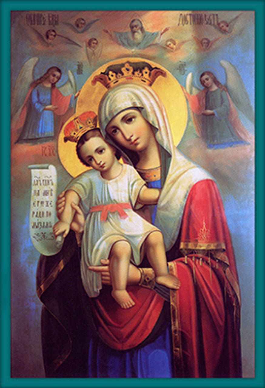 "It Is Truly Meet" icon of the Mother of God -12"