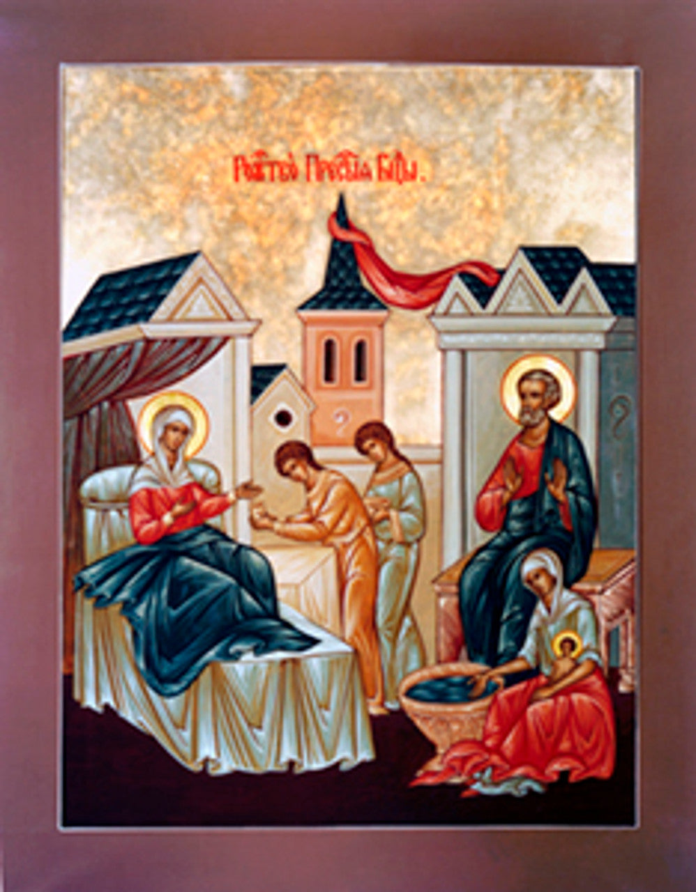 Nativity of Theotokos 7"x 6"