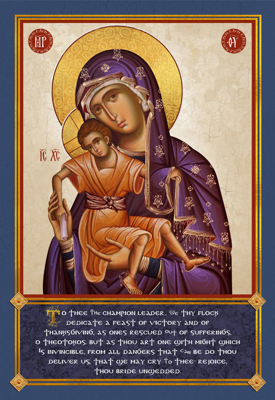 Theotokos, The Champion Leader Plaque  (Canvas Print, 4.75" x 6 ")