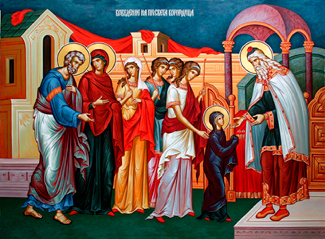 Entry of the Theotokos 7"x 5.5"