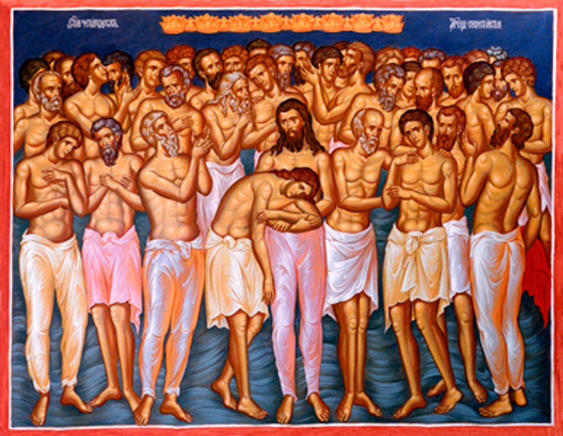 Forty holy martyrs of Sebastia  -7"x 5.5"  classic print