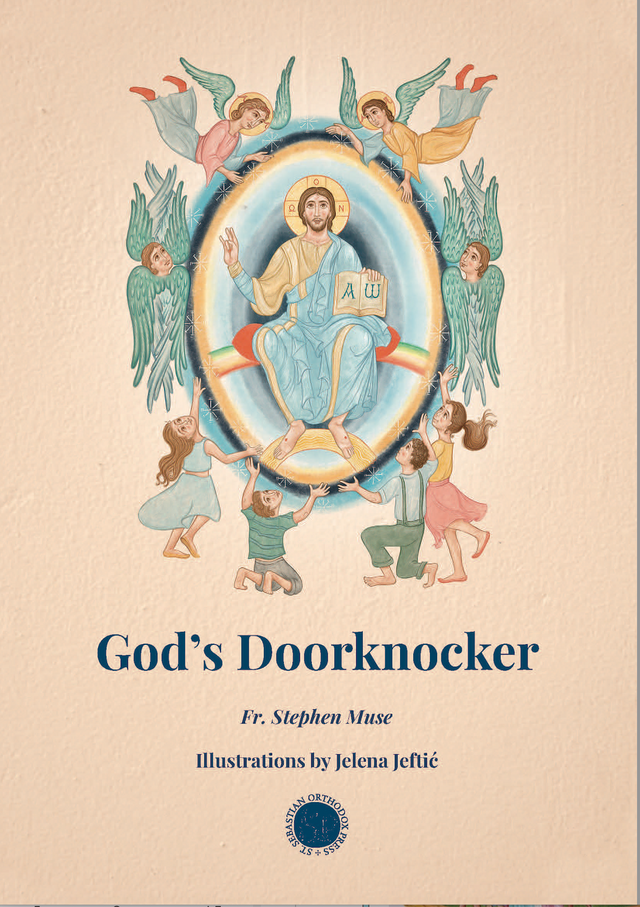 God's Doorknocker by By: Fr. Stephen Muse