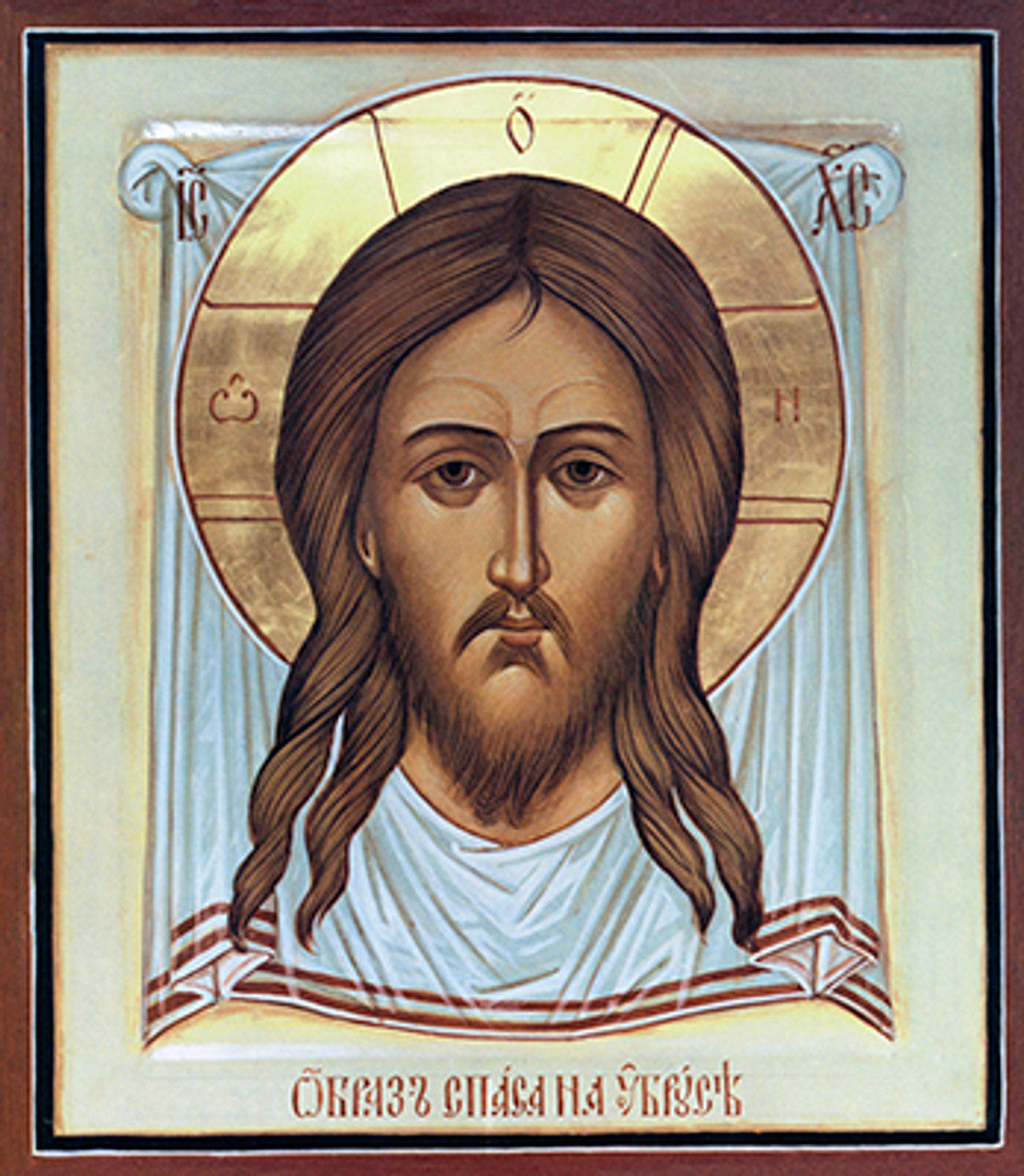 Napkin of Christ, Икона Спас Нерукотворный  - 12"x10" large classic print