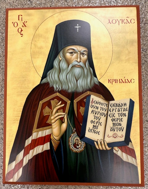 Icon of Saint Luke The Blessed Surgeon ( 8 in x 6 in)