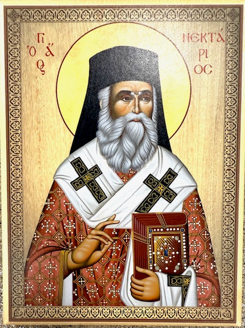 Icon of St Nektarios of Pentapolis  ( 8 in x 6 in)