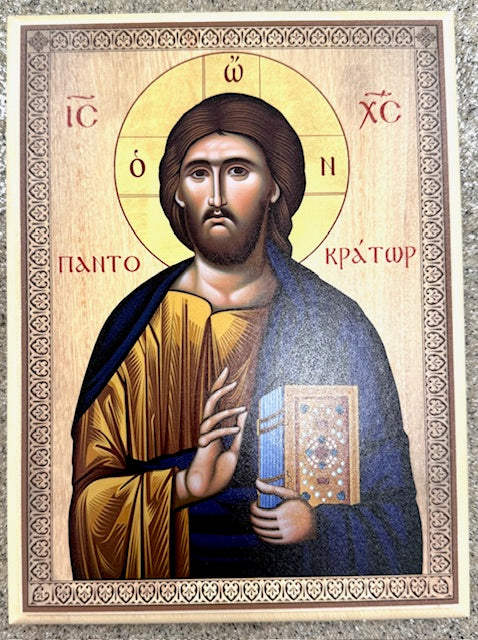 Jesus Christ Pantocrator  ( 8 in x 6 in)