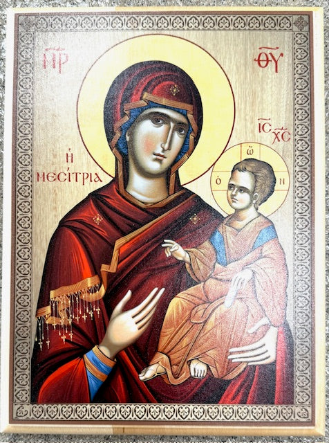 Holy Theotokos ( 8 in x 6 in)