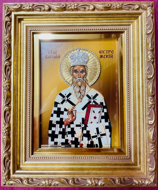 Exclusive High Quality Handmade Icon of Saint Basil of Ostrog / Святой Василий Острожский