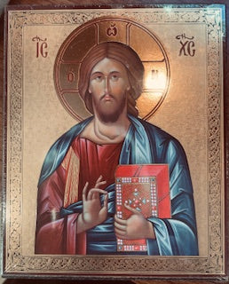 Christ Pantocrator Icon 4.5" x 5.5"